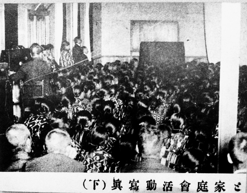 家庭会主催「活動写真会」