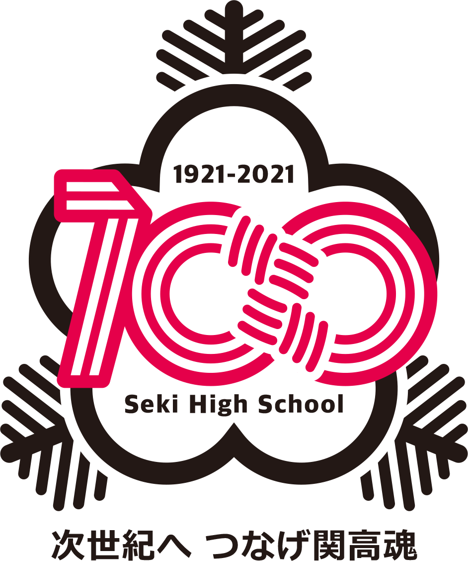 参加方法・ご注意事項など
