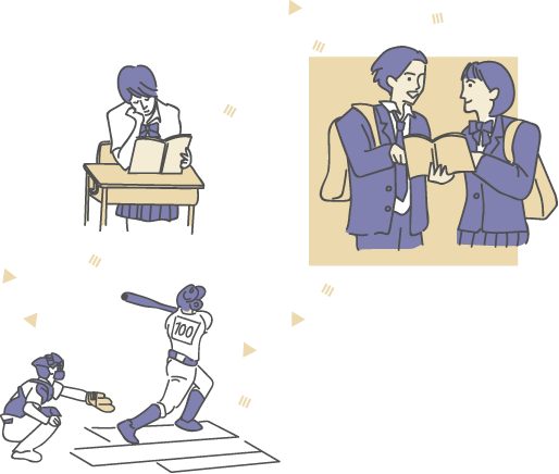 イラスト