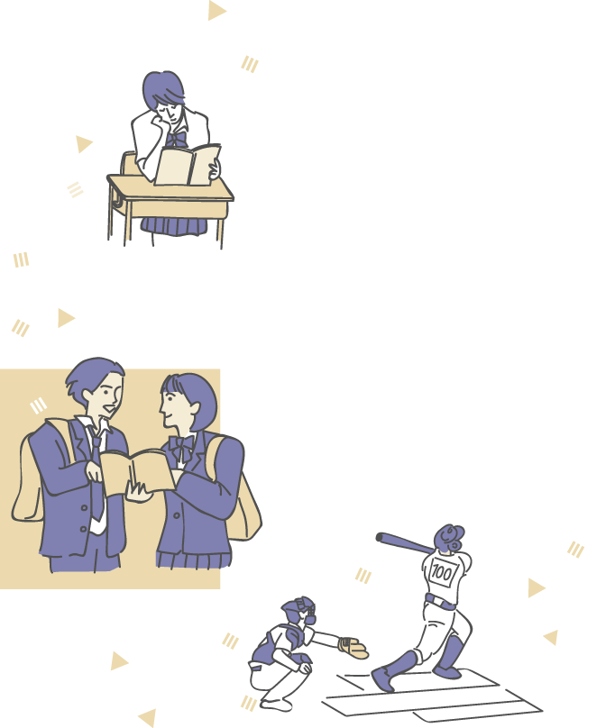 イラスト
