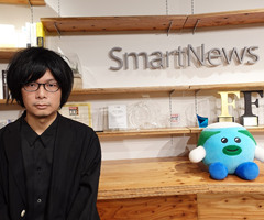 卒業生インタビュー第8弾を公開！