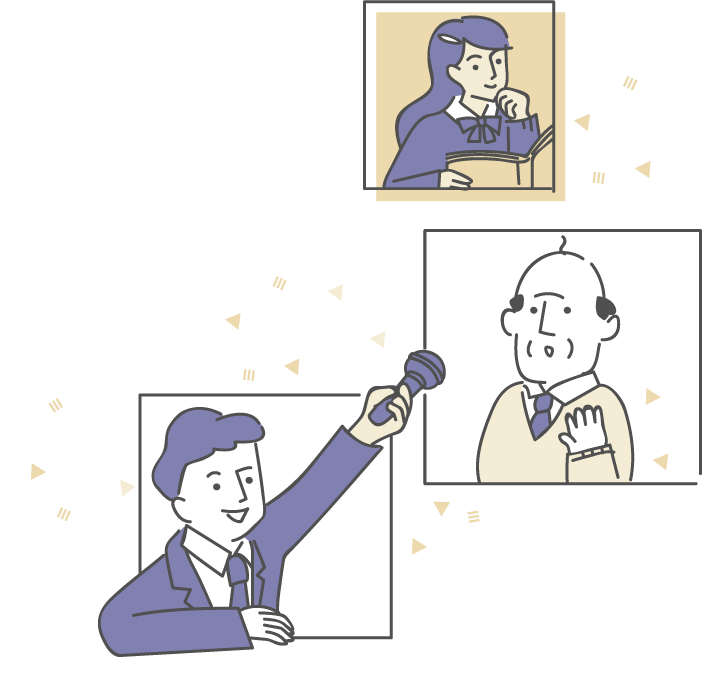 イラスト